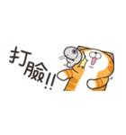 ランラン猫 43 (台湾版)（個別スタンプ：39）