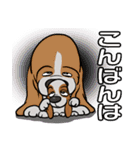 バセットハウンド(犬) 47（個別スタンプ：4）