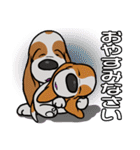 バセットハウンド(犬) 47（個別スタンプ：5）