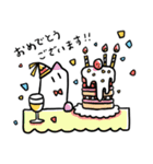 かわいいねこちゃんたちスタンプ（個別スタンプ：23）