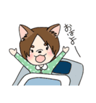 かわいいケモノ耳たち（個別スタンプ：1）