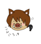 かわいいケモノ耳たち（個別スタンプ：2）