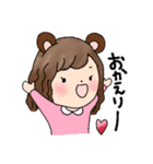 かわいいケモノ耳たち（個別スタンプ：4）
