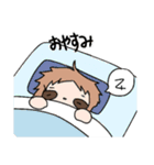 かわいいケモノ耳たち（個別スタンプ：7）