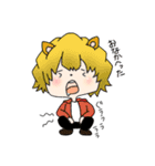 かわいいケモノ耳たち（個別スタンプ：8）