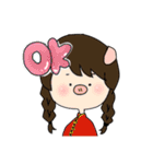 かわいいケモノ耳たち（個別スタンプ：11）