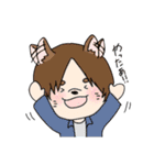かわいいケモノ耳たち（個別スタンプ：14）