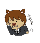 かわいいケモノ耳たち（個別スタンプ：15）