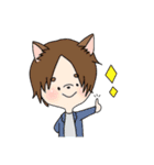 かわいいケモノ耳たち（個別スタンプ：17）