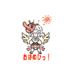 天狗マスタード テングットな仲間たち（個別スタンプ：1）