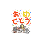 天狗マスタード テングットな仲間たち（個別スタンプ：16）