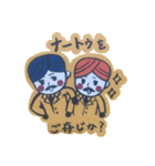 インドの人スタンプ4（個別スタンプ：5）