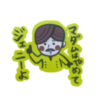 インドの人スタンプ4（個別スタンプ：7）