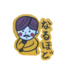 インドの人スタンプ4（個別スタンプ：16）