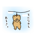 teddy bear masashi（個別スタンプ：3）
