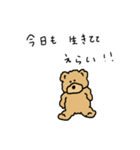 teddy bear masashi（個別スタンプ：7）
