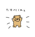 teddy bear masashi（個別スタンプ：10）
