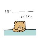 teddy bear masashi（個別スタンプ：18）