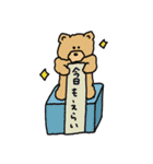 teddy bear masashi（個別スタンプ：22）