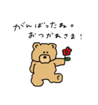 teddy bear masashi（個別スタンプ：25）