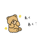teddy bear masashi（個別スタンプ：28）
