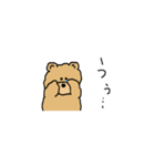 teddy bear masashi（個別スタンプ：29）