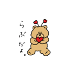 teddy bear masashi（個別スタンプ：32）