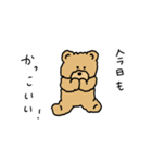 teddy bear masashi（個別スタンプ：34）