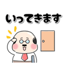 LINEフレンズ♡少しやる気ない部長（個別スタンプ：5）