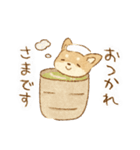 ゆるりん柴犬（個別スタンプ：18）