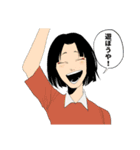 あやかし人生 LINEスタンプ（個別スタンプ：1）