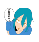 あやかし人生 LINEスタンプ（個別スタンプ：2）