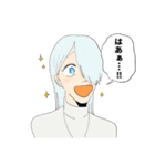 あやかし人生 LINEスタンプ（個別スタンプ：14）