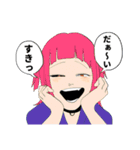 あやかし人生 LINEスタンプ（個別スタンプ：19）