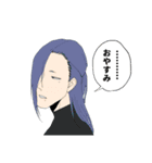 あやかし人生 LINEスタンプ（個別スタンプ：21）