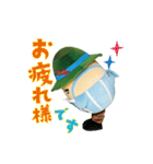 みさ坊のスタンプ2（個別スタンプ：4）