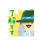 みさ坊のスタンプ2（個別スタンプ：5）