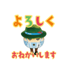 みさ坊のスタンプ2（個別スタンプ：7）