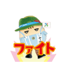 みさ坊のスタンプ2（個別スタンプ：9）