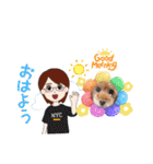 トイプードルのマミマミマミちゃん（個別スタンプ：9）