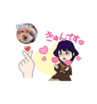 トイプードルのマミマミマミちゃん（個別スタンプ：15）