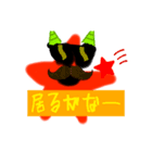 ヒトデ番組3（個別スタンプ：2）