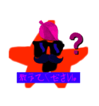ヒトデ番組3（個別スタンプ：3）