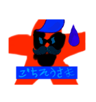 ヒトデ番組3（個別スタンプ：4）