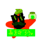 ヒトデ番組3（個別スタンプ：5）