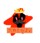 ヒトデ番組3（個別スタンプ：8）