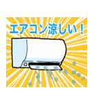 めがねもち3（個別スタンプ：39）