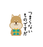 クマとクマのおともだち（個別スタンプ：8）