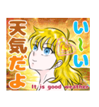 アメリカンガール ver3 日本語+英語（個別スタンプ：15）