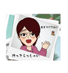 LINEアバー！メガネ女子！！（個別スタンプ：4）